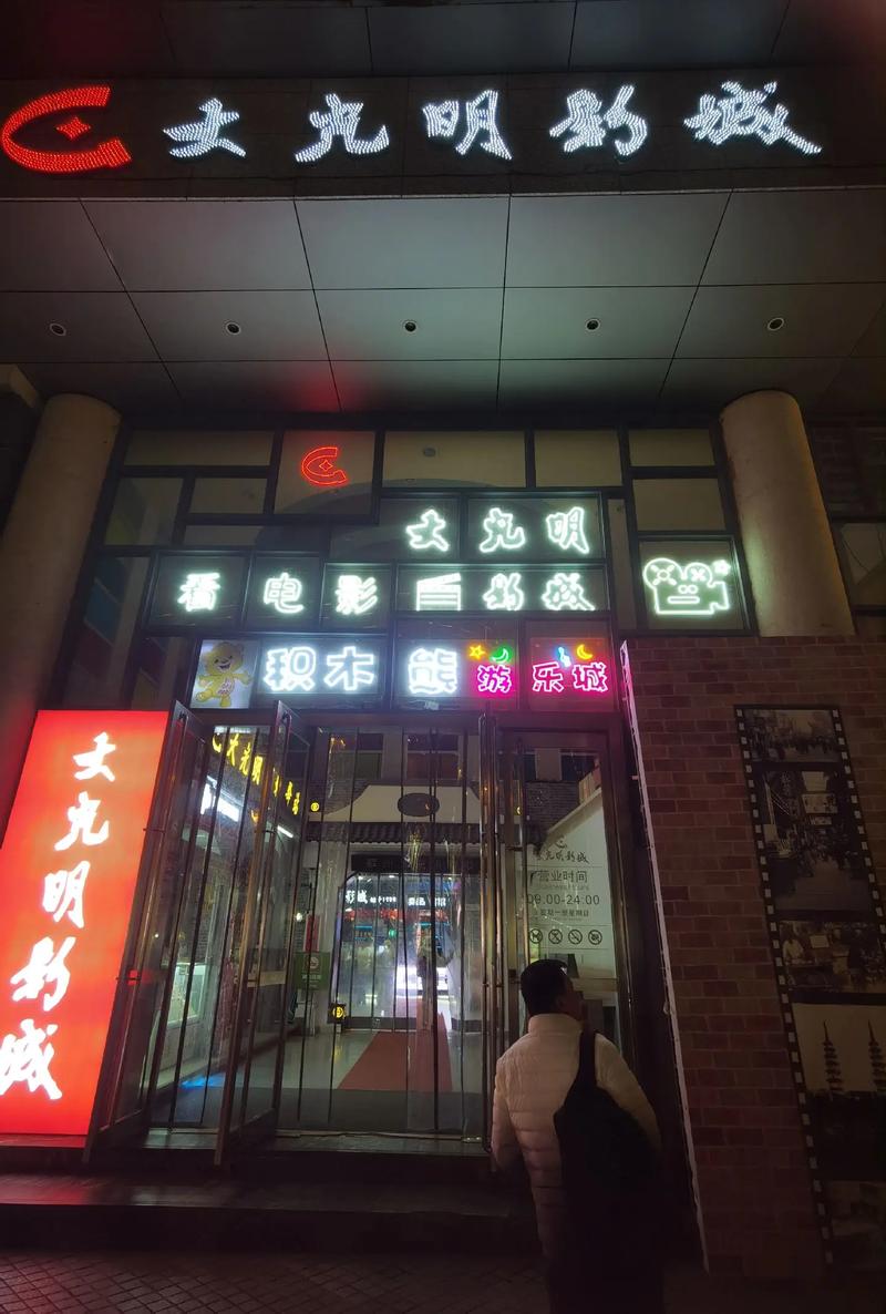 人妻少妇嫩草av蜜桃久久久久的相关介绍