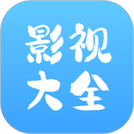 家家影院的相关介绍