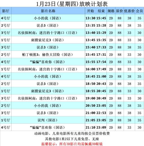 久久久久久.99精品的相关介绍