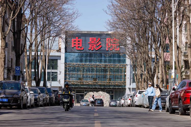 骑士电影院 - 最新电影排片表、在线选座购票及周边影讯推荐