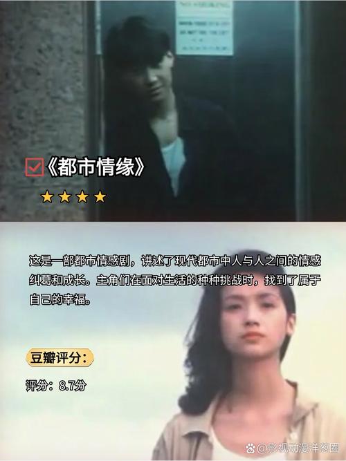 亚洲精品av久久久久的相关介绍