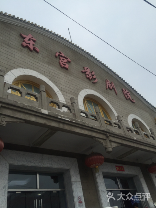 官场人妻献身h系列的相关介绍