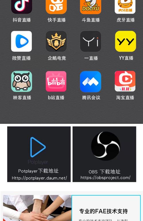 日本 波多的相关介绍