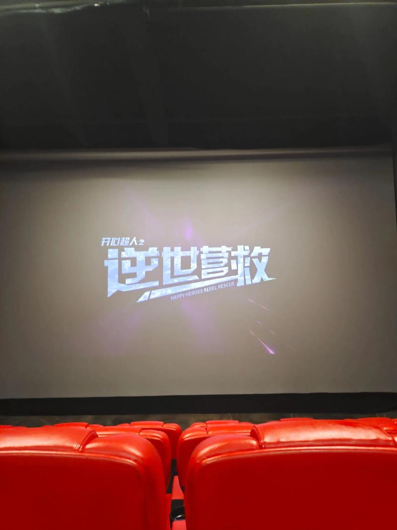 在线看亚洲18禁网站的相关介绍