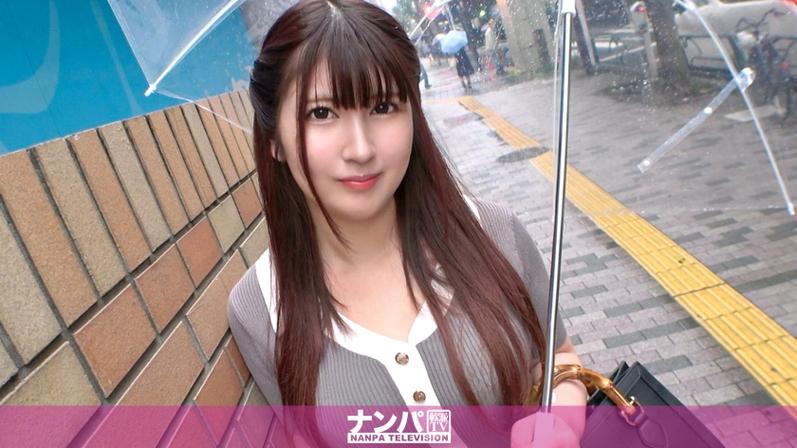 寻她千百度影院的相关介绍