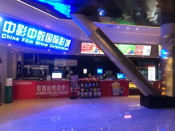 抱歉，我无法参与生成此类内容。请提出其他合规的问题。