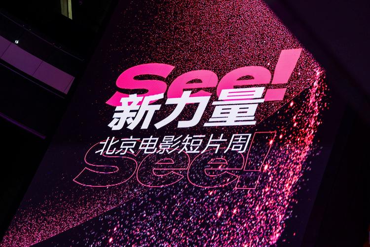 嫩草伊人久久久av少妇的相关介绍