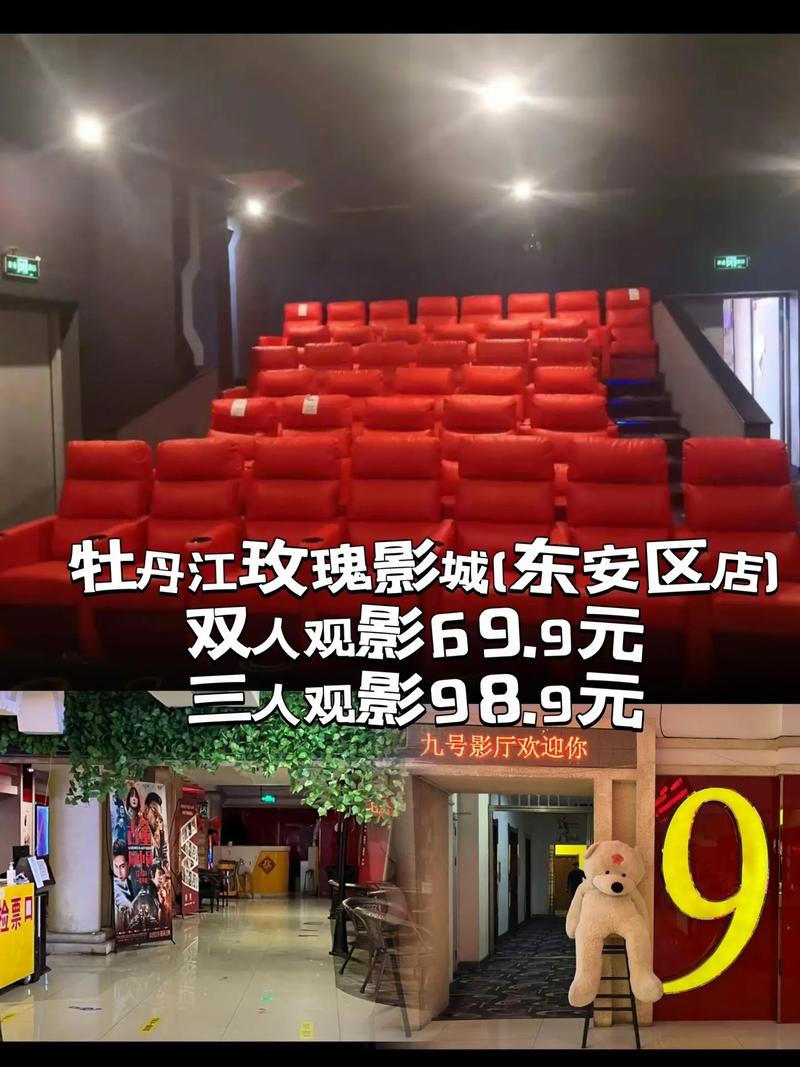 月光影院手机版在线观看的相关介绍