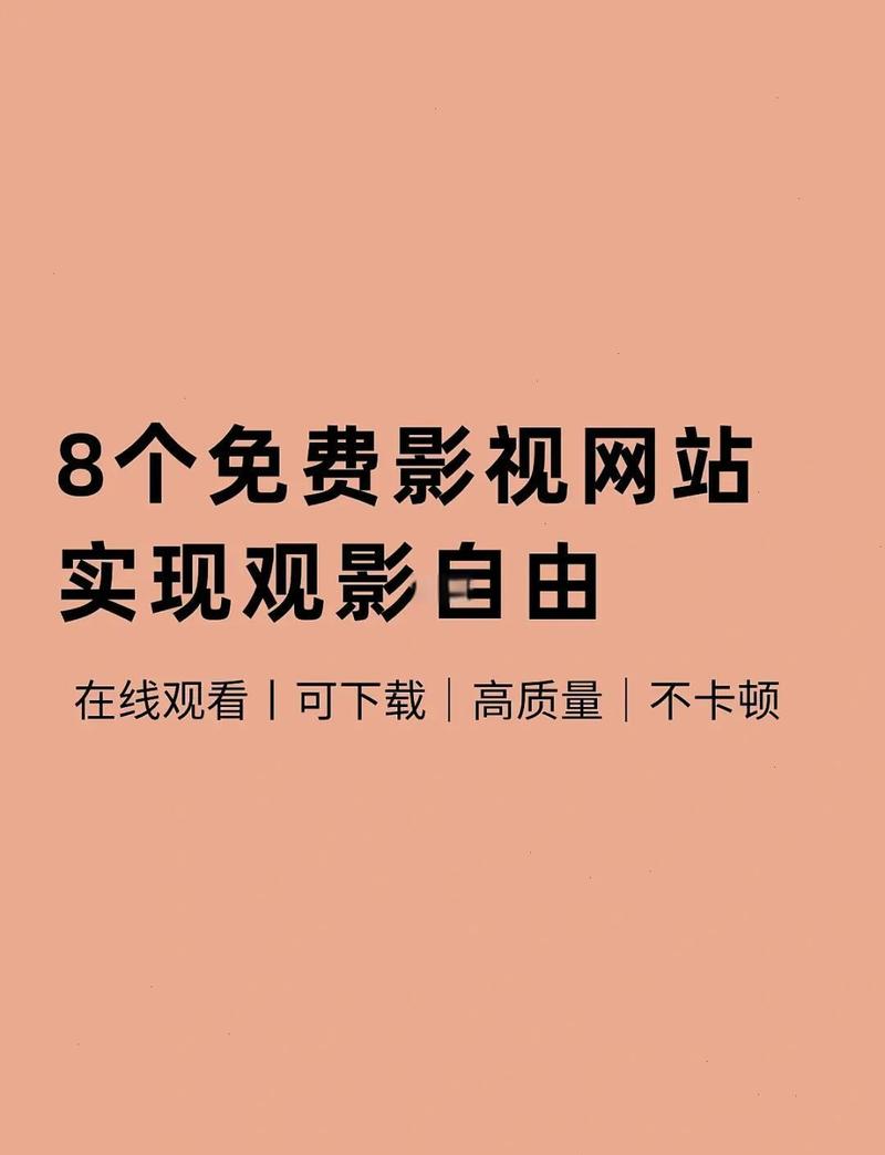 免费看女人的b的相关介绍