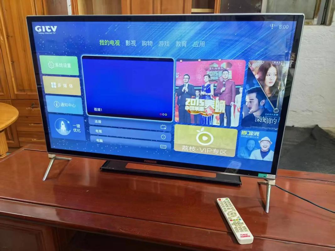 iidvd影院的相关介绍