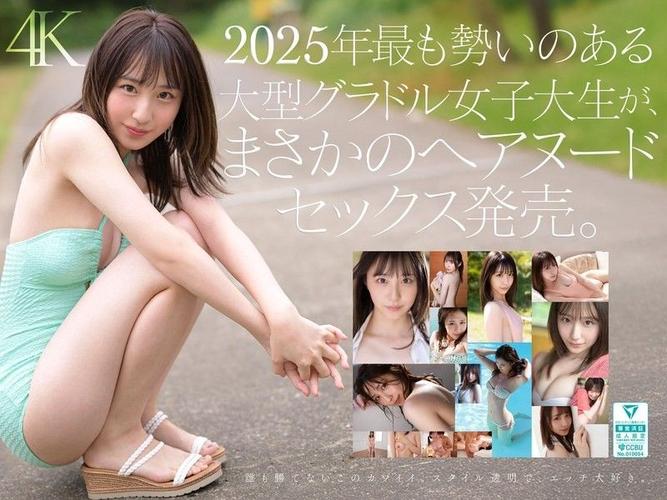 亚洲少妇熟女网的相关介绍