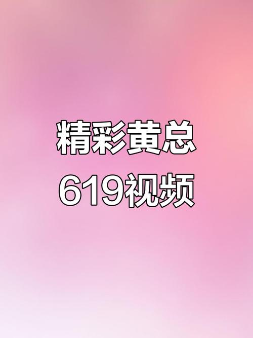 一边揉着胸一边亲下面的相关介绍