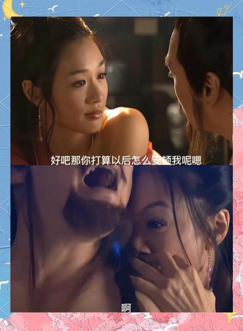 意大利色xxx伦理的相关介绍