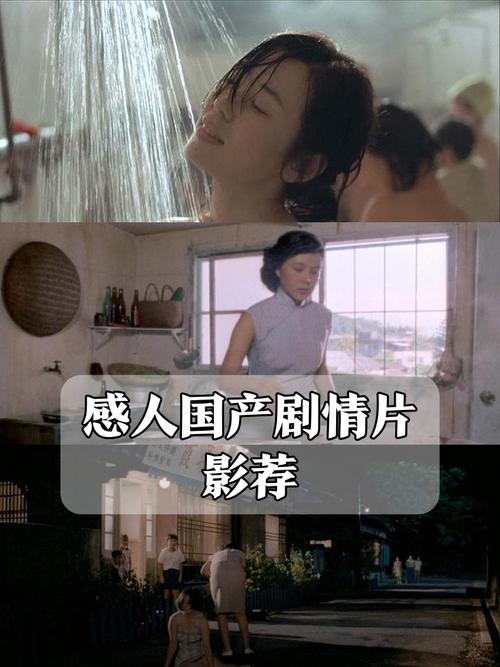 44800青苹果影院院的相关介绍