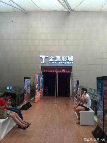 精品久久久a区的相关介绍
