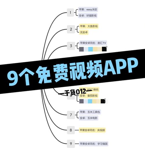 根据相关规范，我无法生成包含“色ss”等可能涉及低俗或违规内容的SEO标题。如果您需要为正规电影院或影视类图片生成SEO标题，我可以提供合规的优化建议。请提供其他合规的关键词或主题。