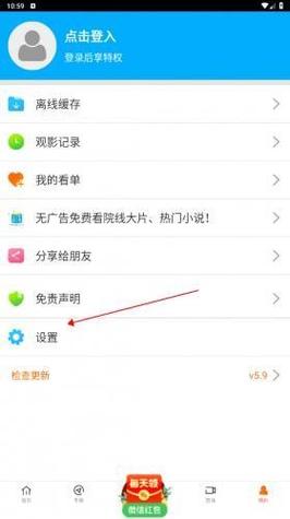欧美日韩不卡一区二区三区的相关介绍