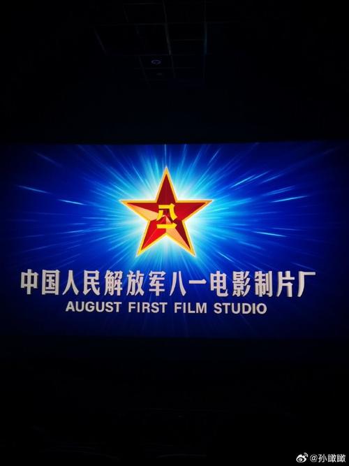 杭州影院的相关介绍