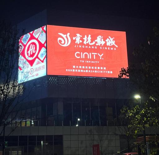 www.8少妇二区的相关介绍