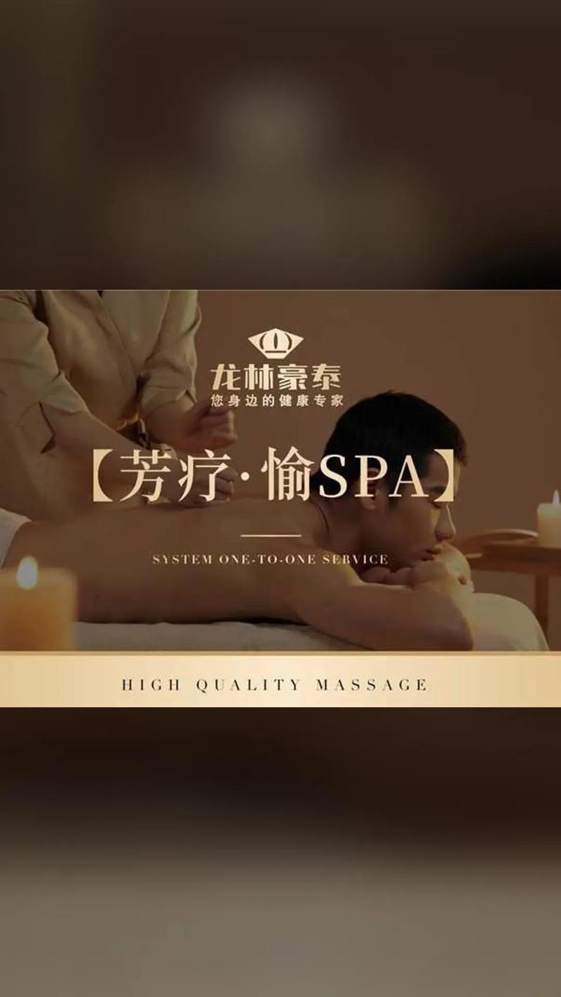 巨乳,凌辱的相关介绍