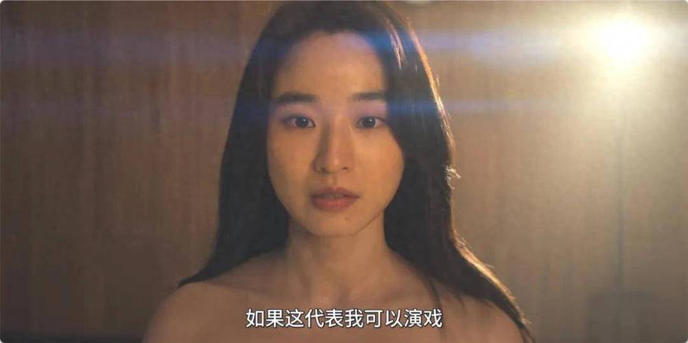潦草影院2018在线的相关介绍