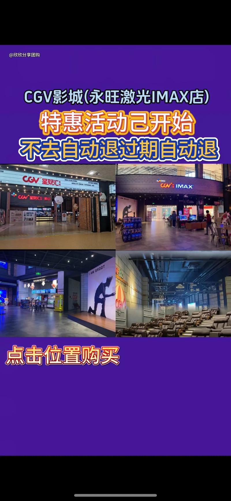 96视频app免费下载的相关介绍
