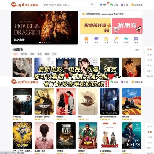 亚洲图片欧美久久的相关介绍