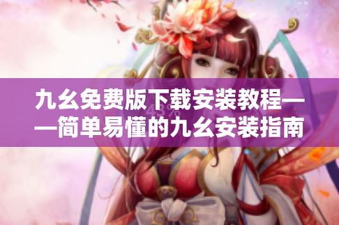 精油按摩日韩在线的相关介绍