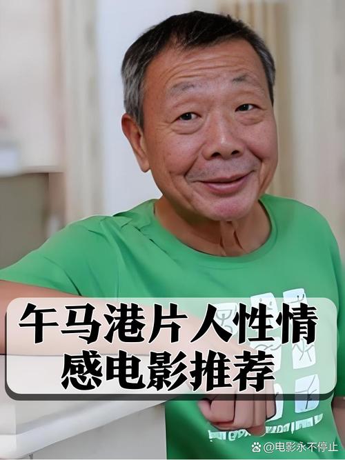 少妇熟女亚洲一区的相关介绍