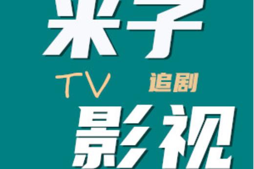 女生白色分泌物有点发黄正常吗的相关介绍