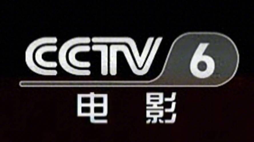 云霄仙子被狂c躁到高潮小说的相关介绍