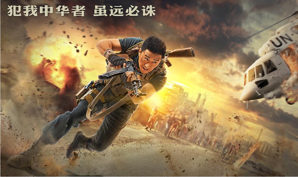 操她动漫的相关介绍