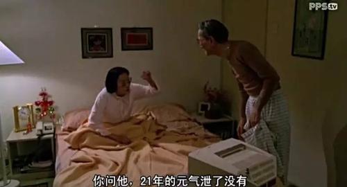 大尺度最爱的相关介绍
