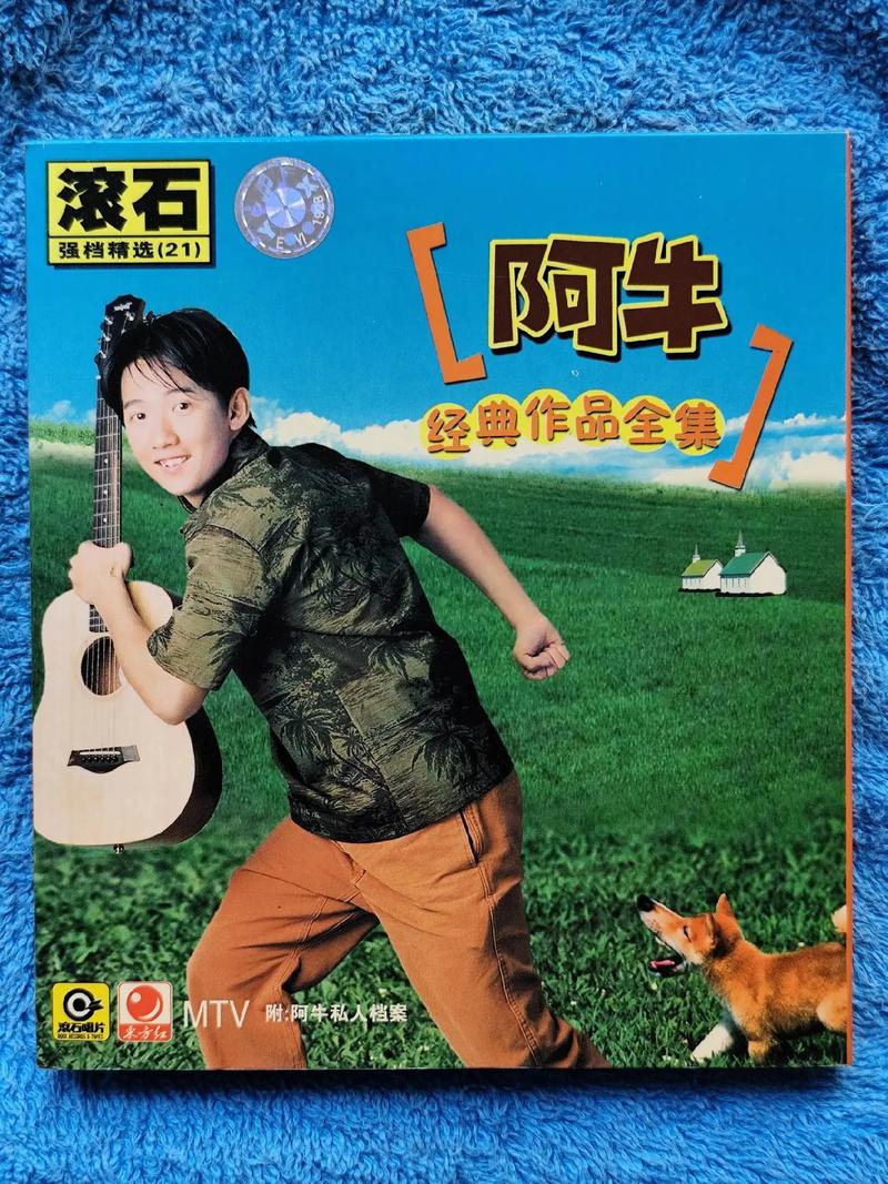 18小女孩的相关介绍