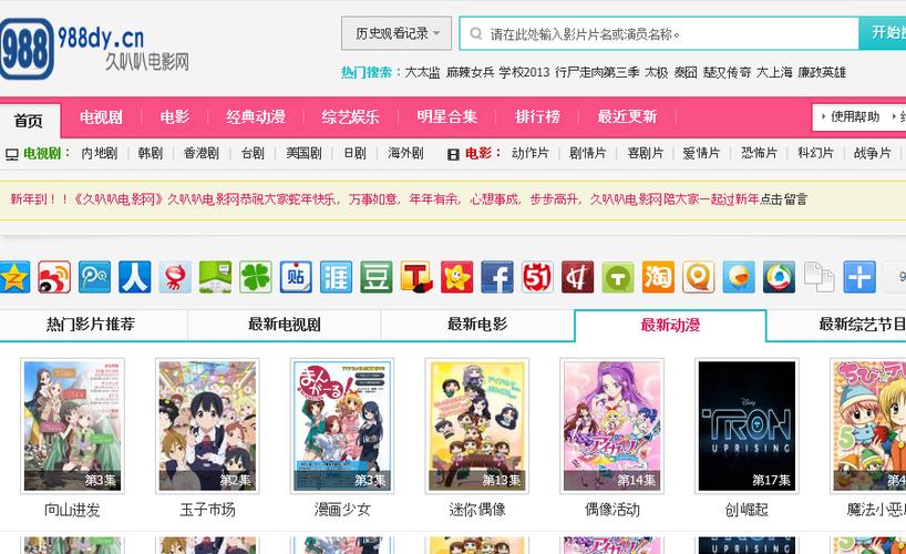 国产人妻啪啪的相关介绍