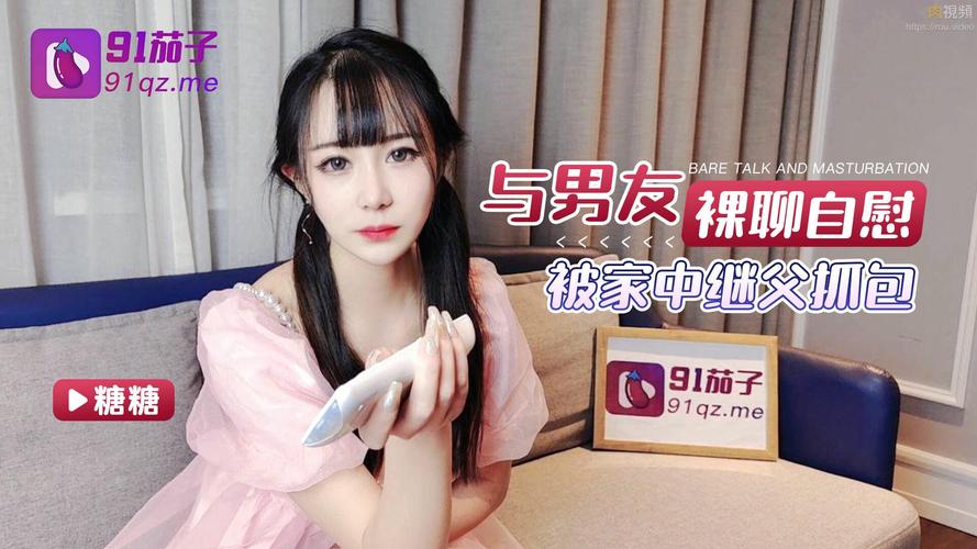 小妞影院的相关介绍