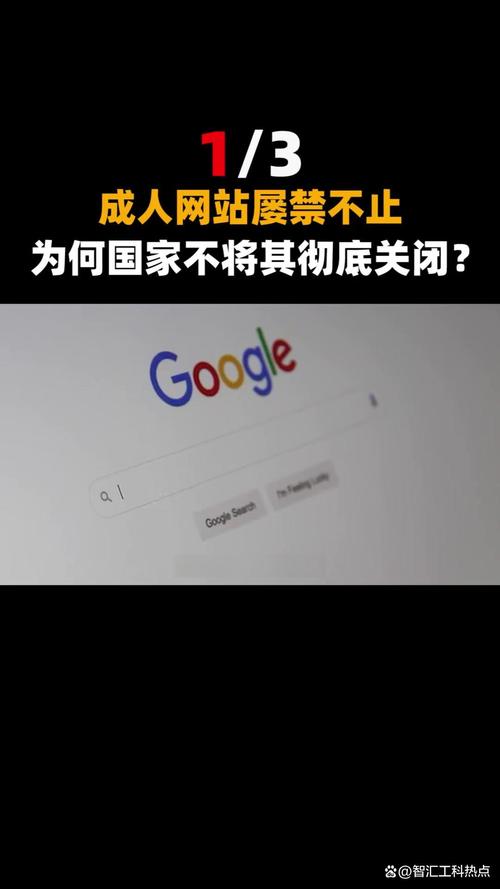 日韩 欧美 国产 一区二区的相关介绍