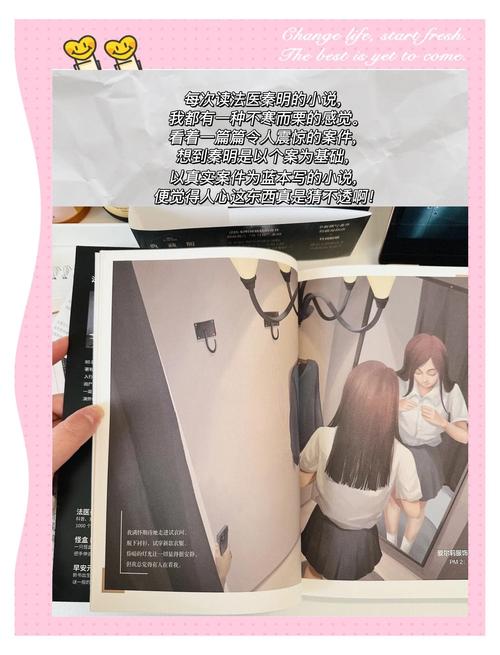 人妻少妇嫩草av蜜桃久久久久的相关介绍