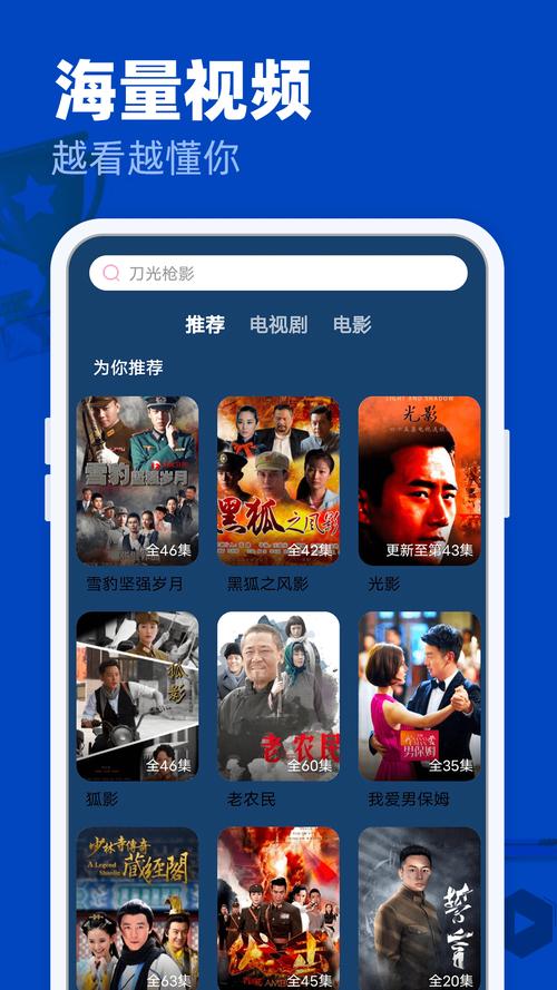 18禁看片在线观看的相关介绍