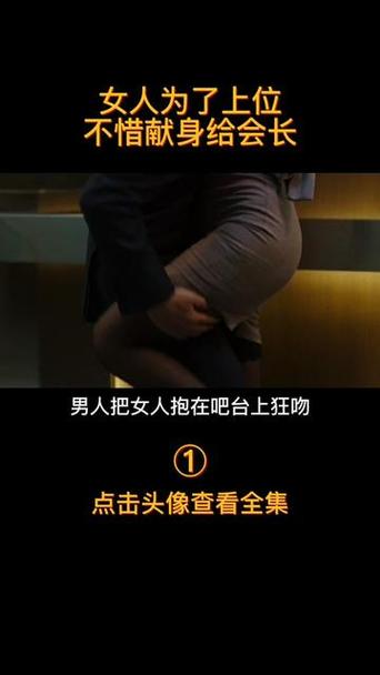 操到流白浆视频的相关介绍