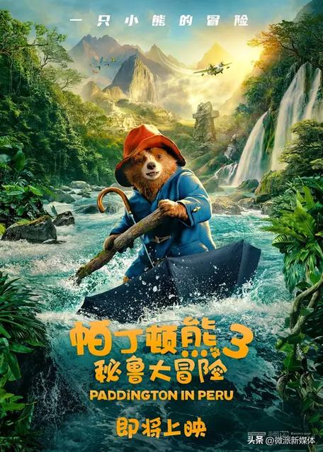 极品人妻少妇啪啪的相关介绍