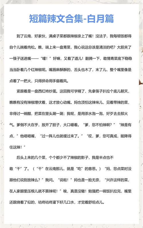 74hy电影院在线观看的相关介绍