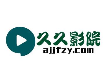 亚洲熟妇av一区的相关介绍