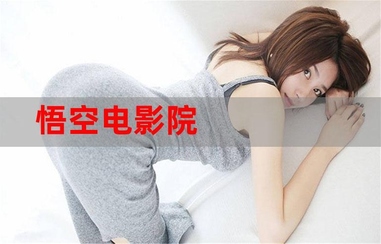 午夜av爽片的相关介绍