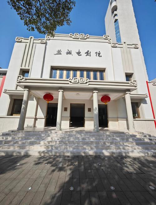 深蓝影院的相关介绍