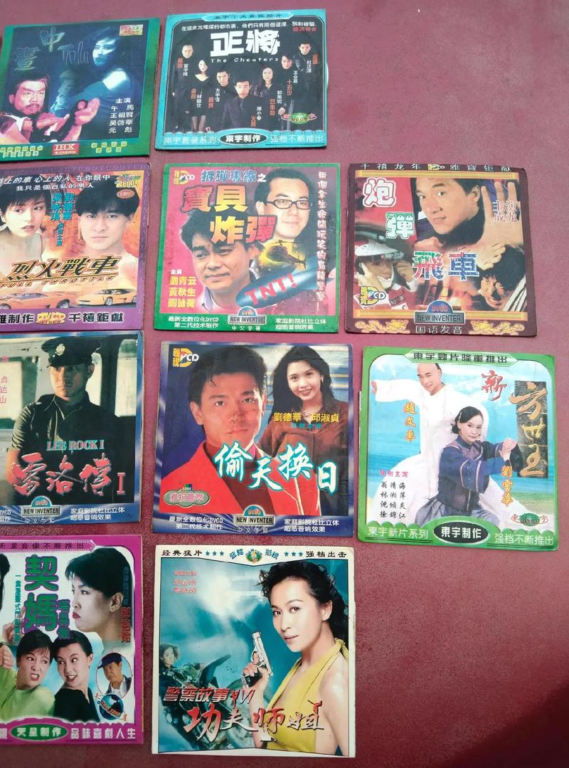 老湿影院是免费版的相关介绍