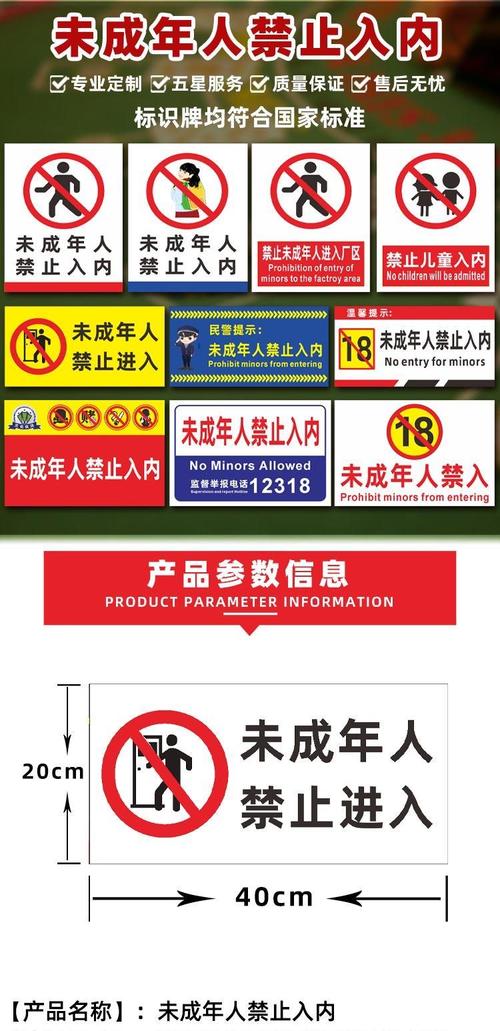 色婷婷国产精品免的相关介绍