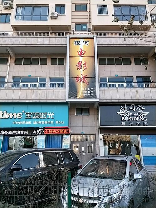 风韵少妇人妻酒店露脸视频的相关介绍