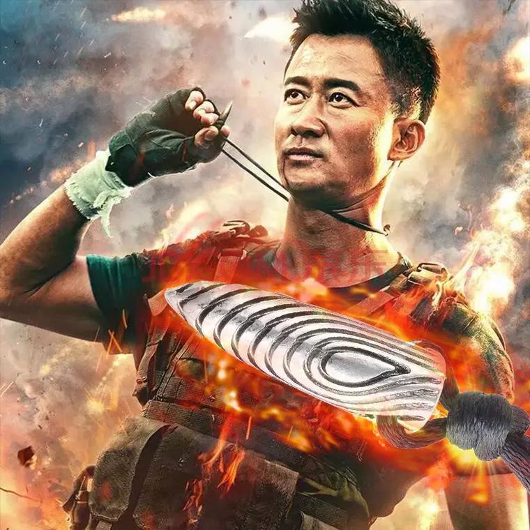 黑丝av在线播放的相关介绍