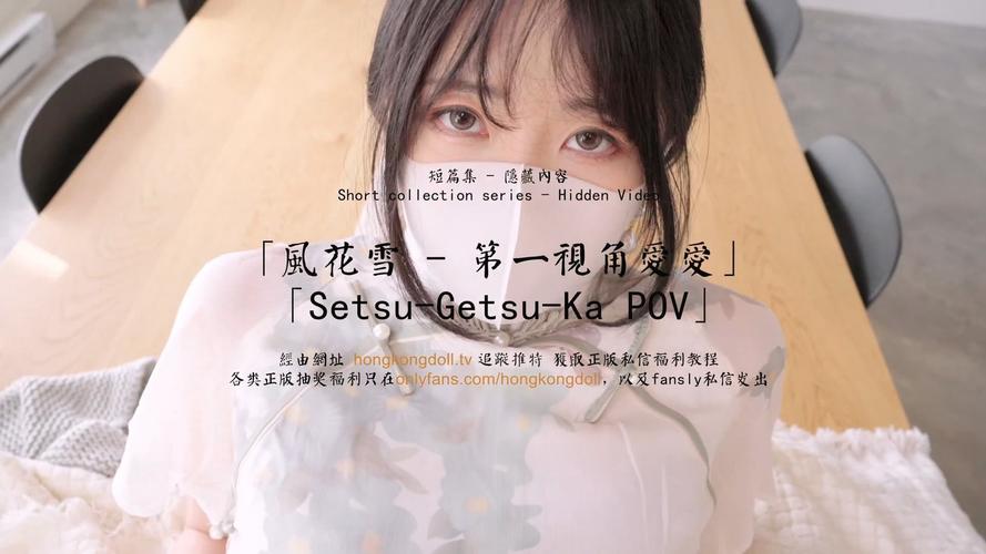 女人18一级特黄大片的相关介绍